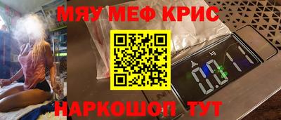 прущая мука Нижний Тагил