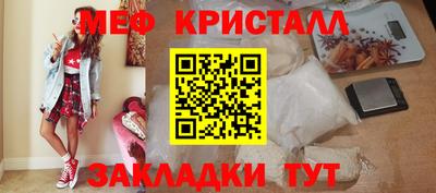 прущая мука Нижний Тагил