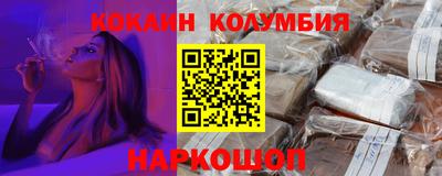 прущая мука Нижний Тагил