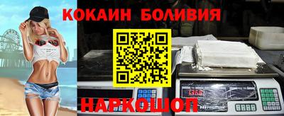 прущая мука Нижний Тагил