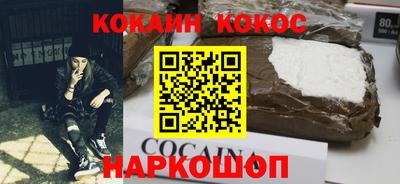 прущая мука Нижний Тагил