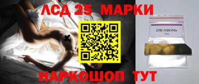 прущая мука Нижний Тагил