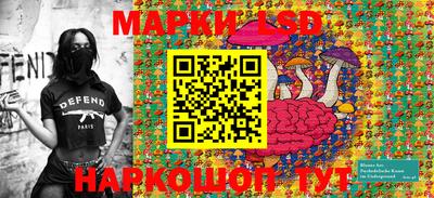 меф Новоалександровск