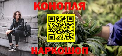 меф Новоалександровск