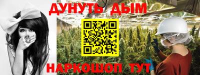 прущая мука Нижний Тагил