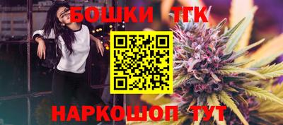 меф Новоалександровск