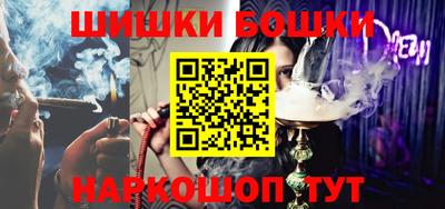 кокаин перу Новоалтайск
