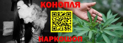 меф Новоалександровск