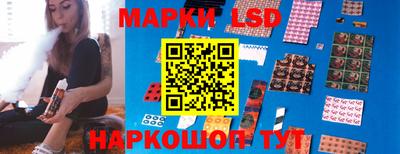 кокаин перу Новоалтайск