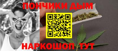 кокаин перу Новоалтайск
