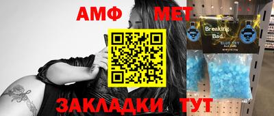 кокаин перу Новоалтайск