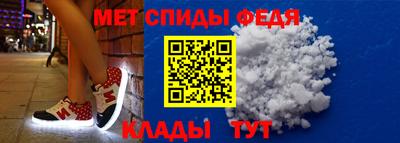 кокаин перу Новоалтайск