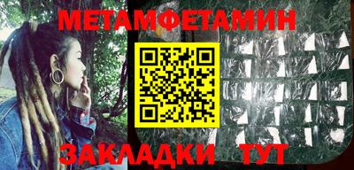 прущая мука Нижний Тагил