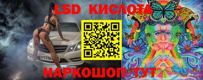прущая мука Нижний Тагил
