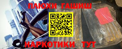 прущая мука Нижний Тагил
