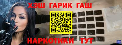 прущая мука Нижний Тагил
