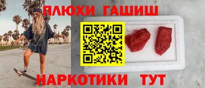 прущая мука Нижний Тагил